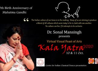 ‘Kalayatra’: connects with God, rejuvenate & heals health