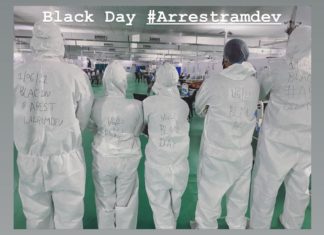 Resident doctors protest against Baba Ramdev with black bands