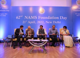 Need integration of traditional and modern medicine – Health Minister Dr.Mansukh Mandaviya