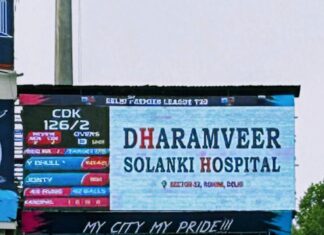 रोहिणी,बेगमपुर स्थित धर्मवीर सोलंकी अस्पताल बना दिल्ली प्रीमियर लीग का हेल्थ पार्टनर